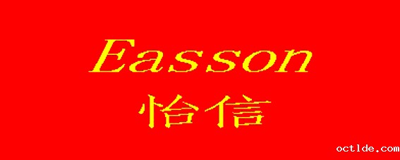 宁波怡信光电科技有限公司