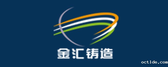 宁波金汇精密铸造有限公司