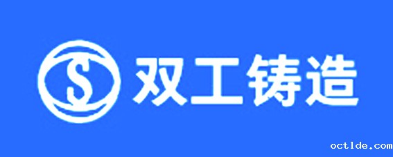 宁波双工机械铸造有限公司