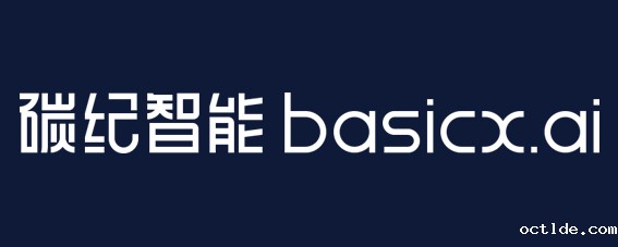 碳纪科技（宁波）有限公司