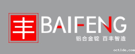 宁波百丰金属材料制造有限公司