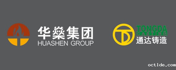 宁波通达精密铸造有限公司