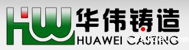 奉化市华伟精密铸造有限公司（鄞州隆兴机械制造厂）